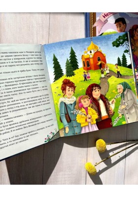 Незвичайний Великдень у Карпатах